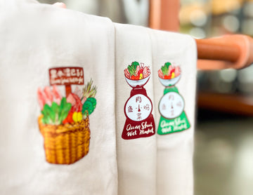 Ah Gong' Wet Market Tee (Maroon Weighing Scale)